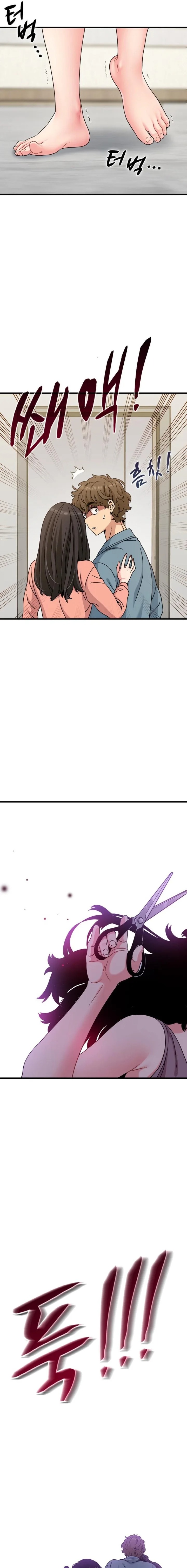 The Turning Point Chapter 124 - Page 7