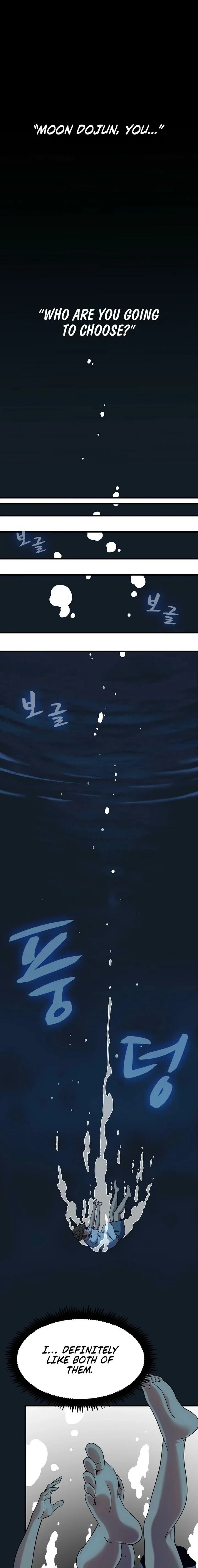 The Turning Point Chapter 126 - Page 1