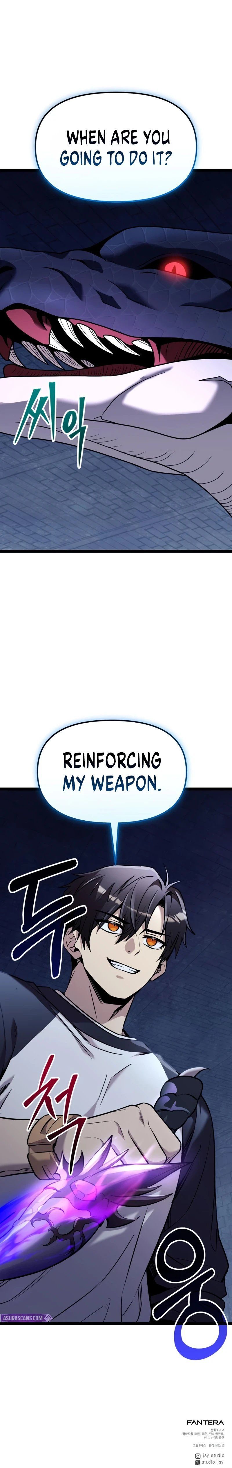 I Obtained a Mythic Item Chapter 176 - Page 15