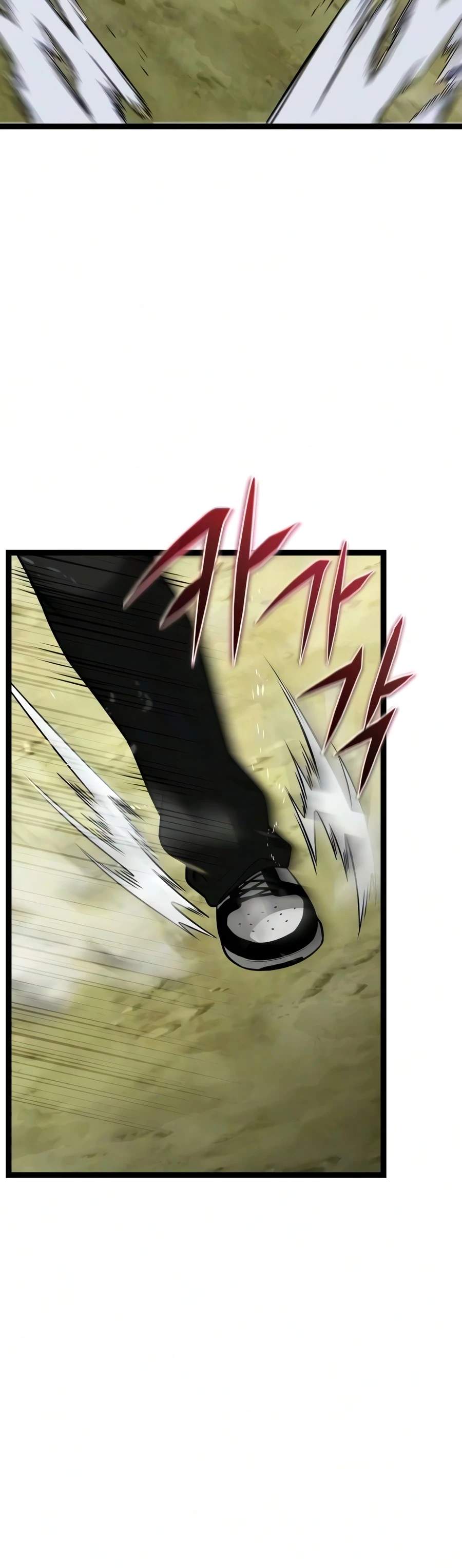 I Obtained a Mythic Item Chapter 180 - Page 2