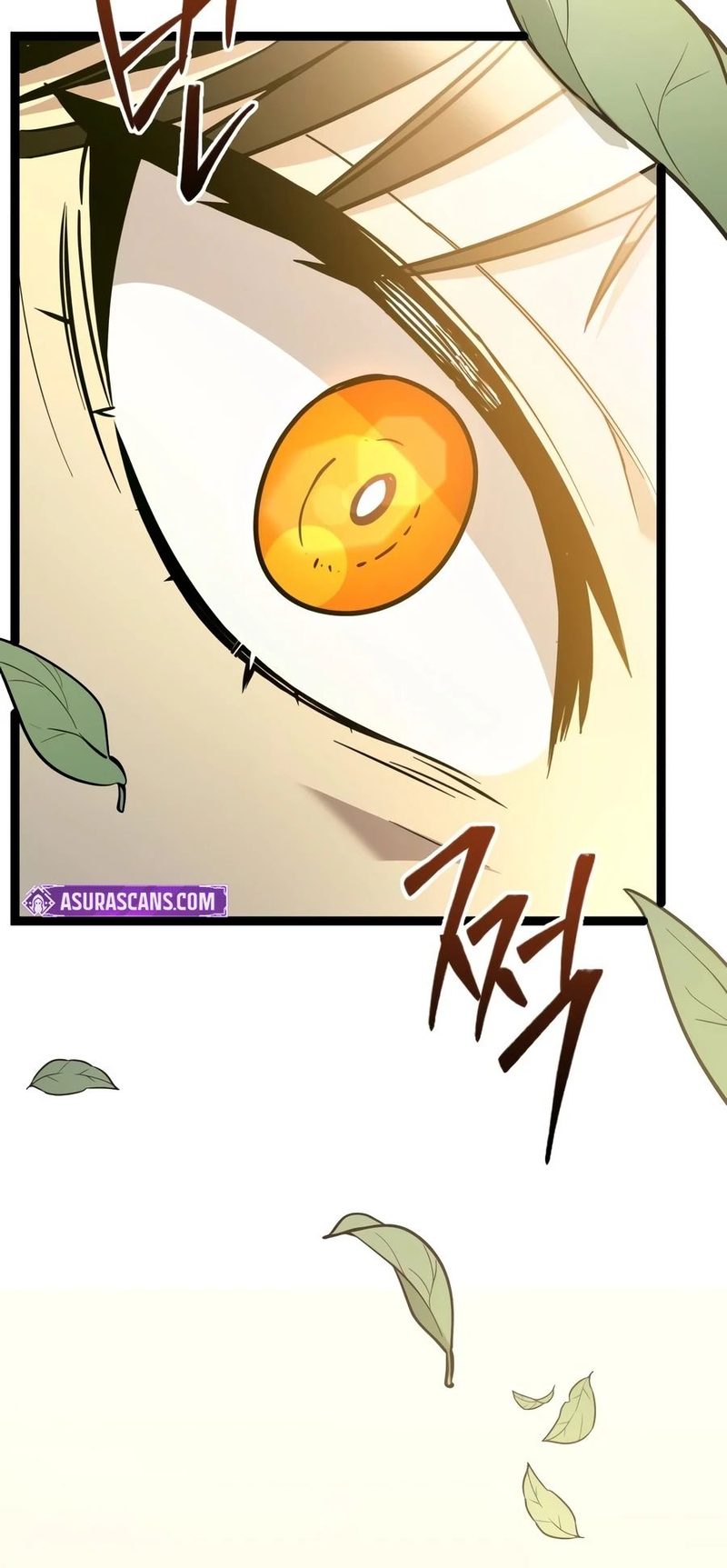 I Obtained a Mythic Item Chapter 188 - Page 7