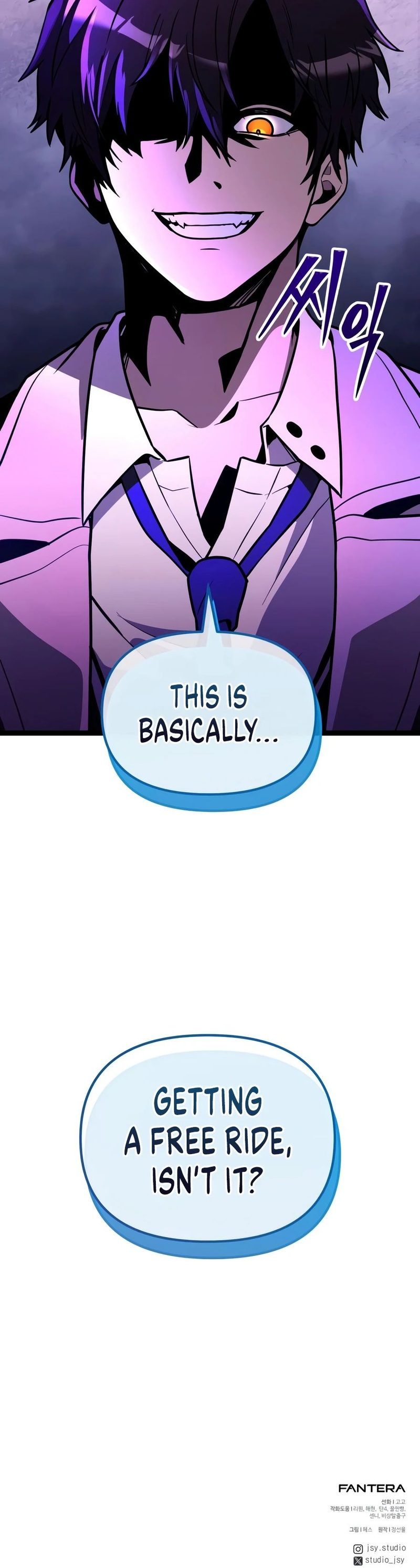 I Obtained a Mythic Item Chapter 189 - Page 21