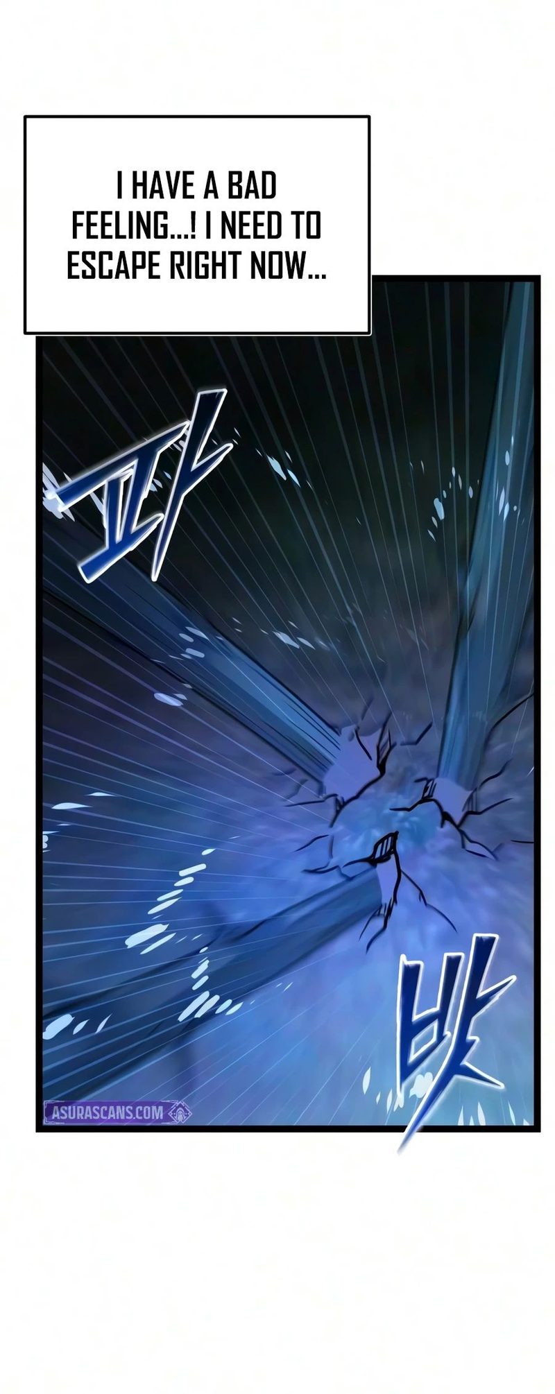 I Obtained a Mythic Item Chapter 191 - Page 19