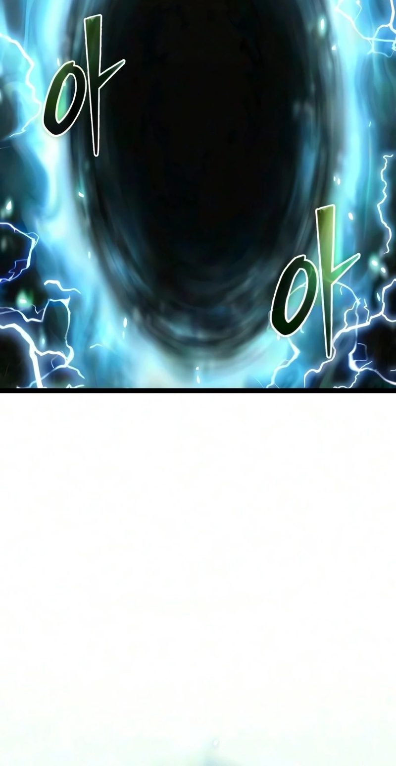 I Obtained a Mythic Item Chapter 191 - Page 3