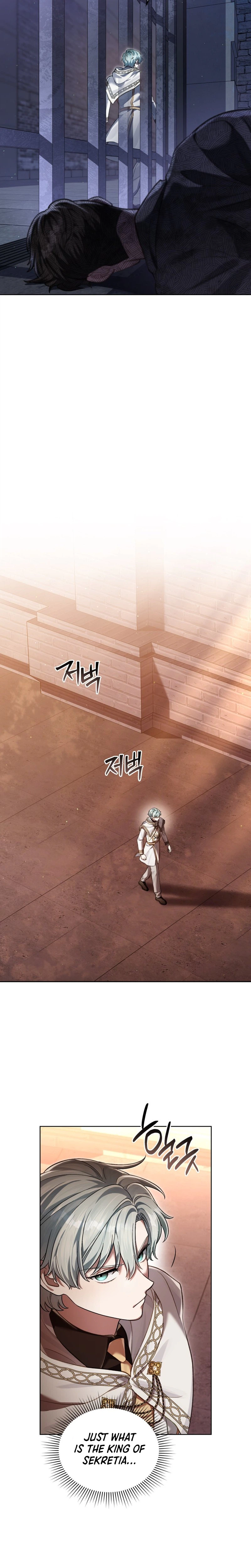 Reborn as the Enemy Prince Chapter 115 - Page 23