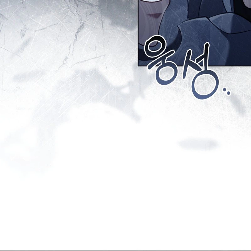 Reborn as the Enemy Prince Chapter 115 - Page 3