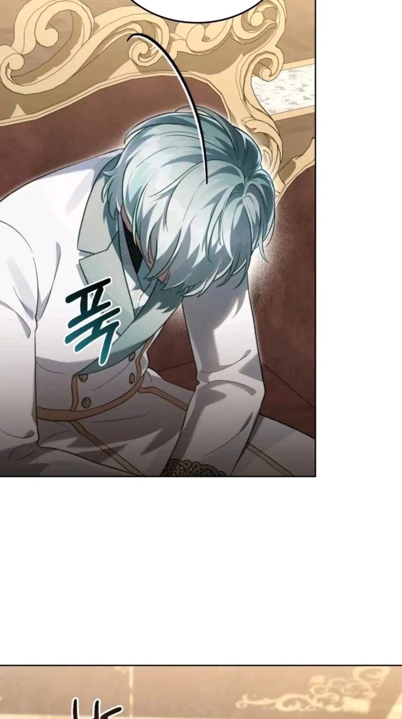 Reborn as the Enemy Prince Chapter 124 - Page 47