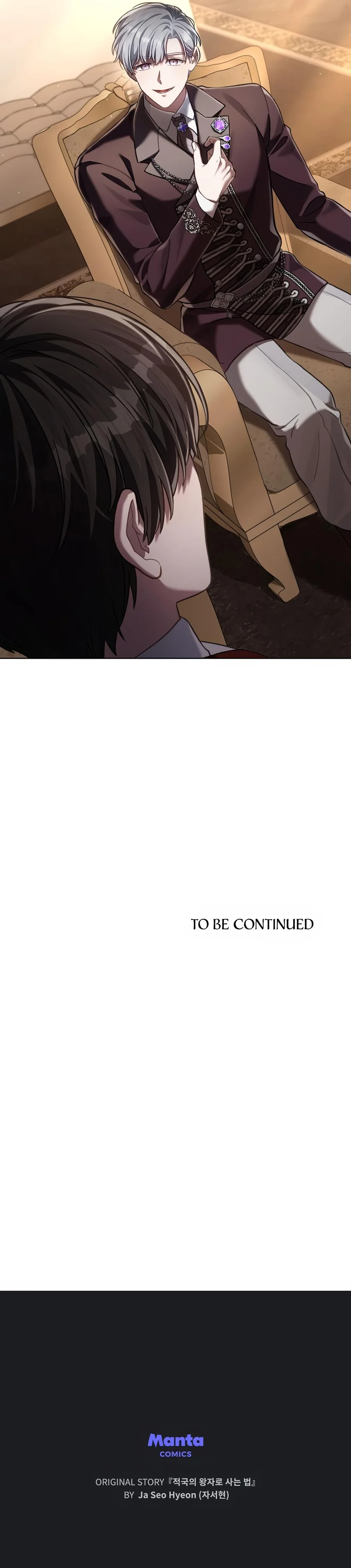 Reborn as the Enemy Prince Chapter 95 - Page 27