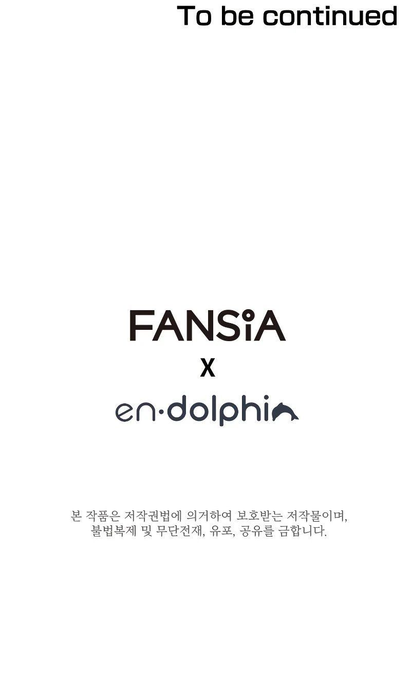 The Tutorial is Too Hard Chapter 263 - Page 13