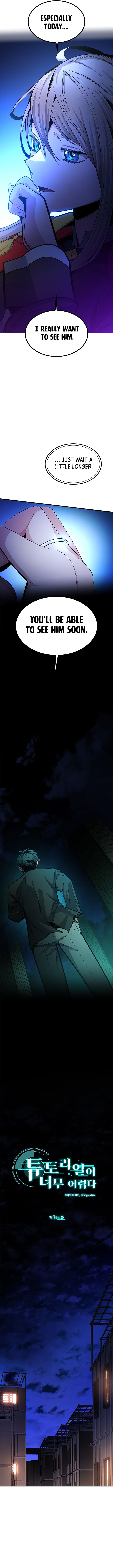 The Tutorial is Too Hard Chapter 294 - Page 6