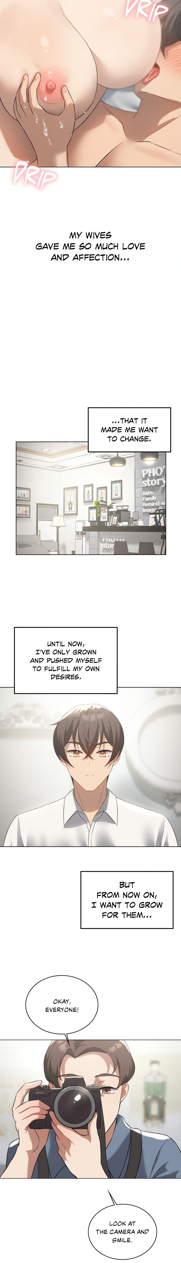 Pleasure up! Chapter 79 - Page 18