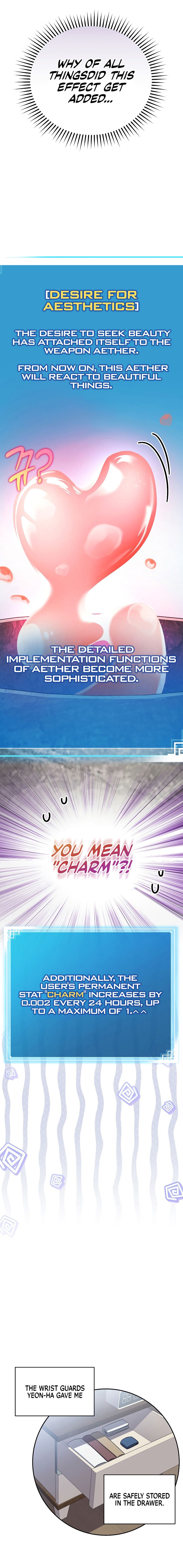 The Novel’s Extra (Remake) Chapter 149 - Page 17