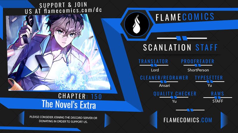 The Novel’s Extra (Remake) Chapter 150 - Page 1