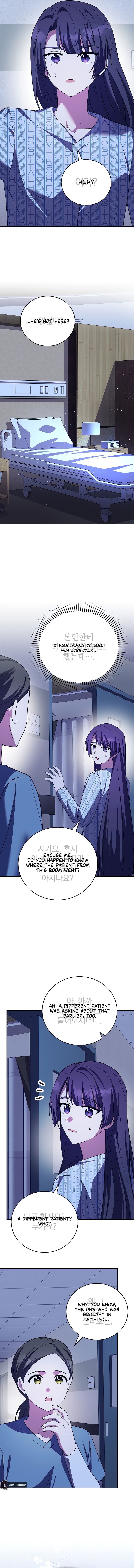 The Novel’s Extra (Remake) Chapter 159 - Page 12