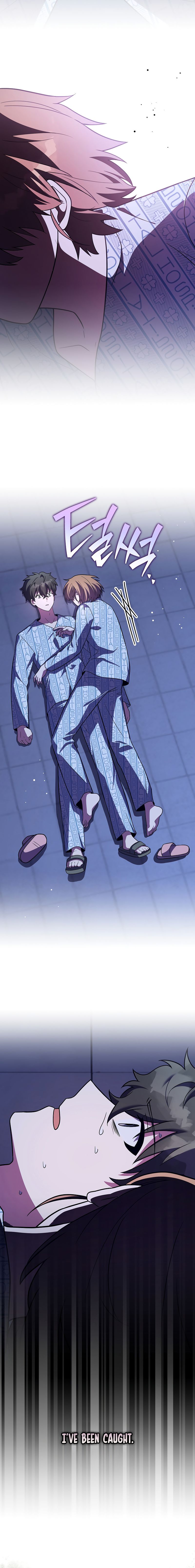 The Novel’s Extra (Remake) Chapter 160 - Page 6