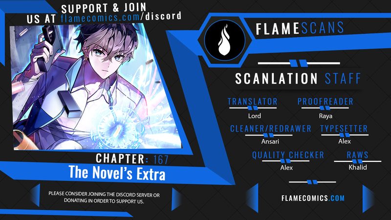 The Novel’s Extra (Remake) Chapter 167 - Page 1