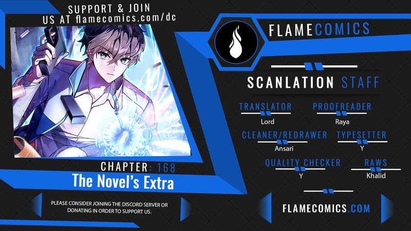 The Novel’s Extra (Remake) Chapter 168 - Page 1