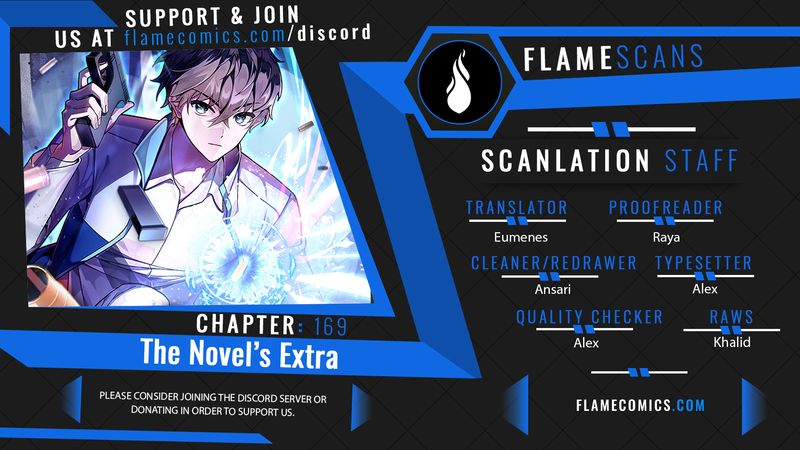 The Novel’s Extra (Remake) Chapter 169 - Page 1