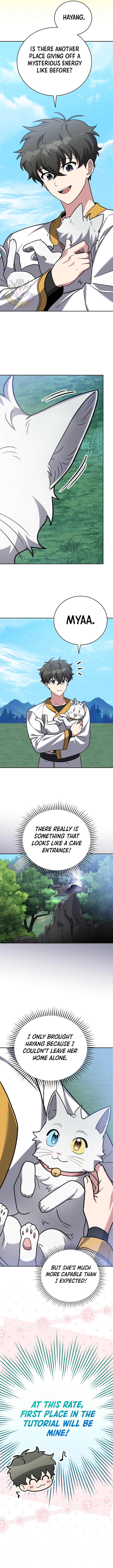The Novel’s Extra (Remake) Chapter 176 - Page 13