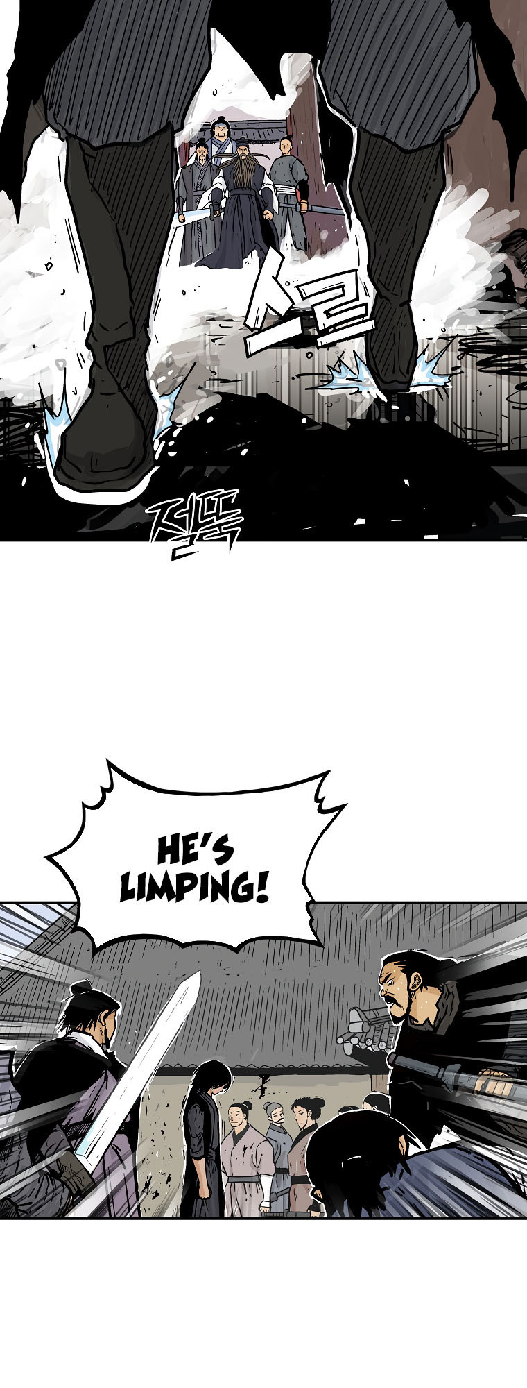 Fist demon of Mount Hua Chapter 101 - Page 16