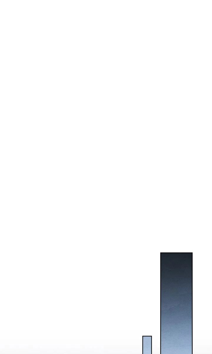 Under the Oak Tree Chapter 126 - Page 59