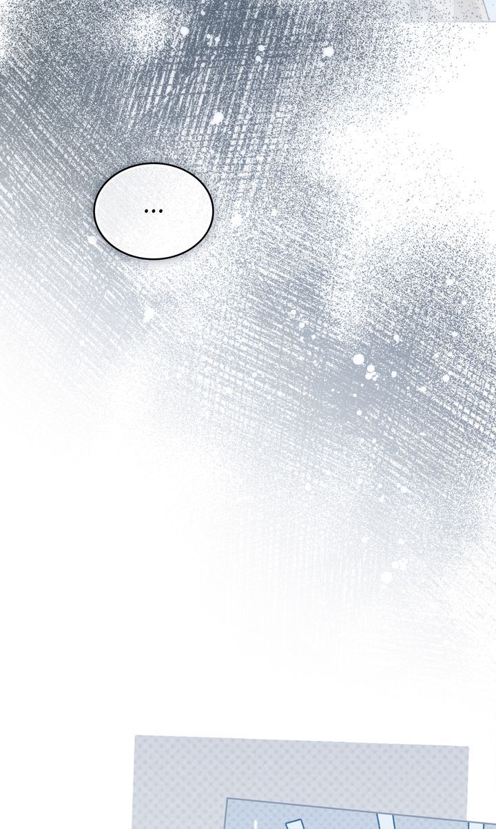 Under the Oak Tree Chapter 128 - Page 5