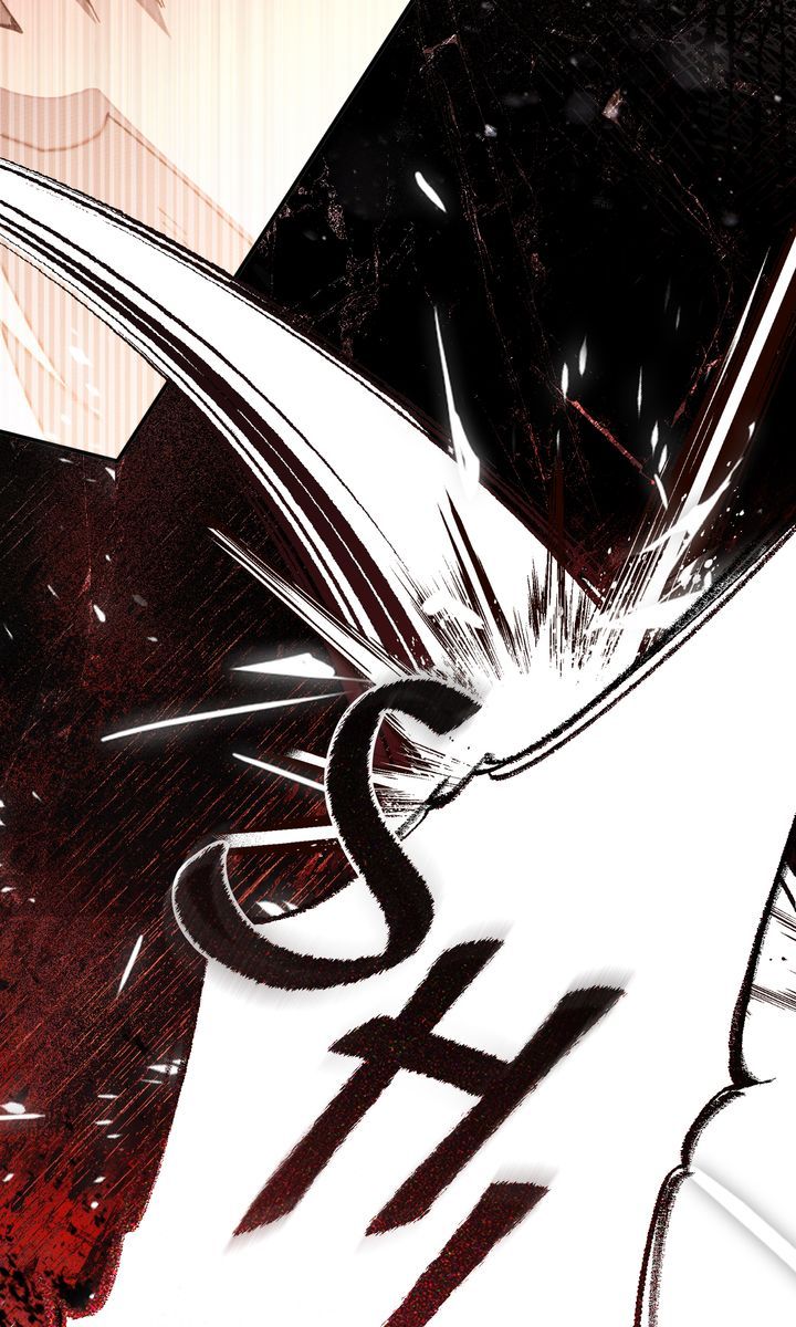 Under the Oak Tree Chapter 129 - Page 34