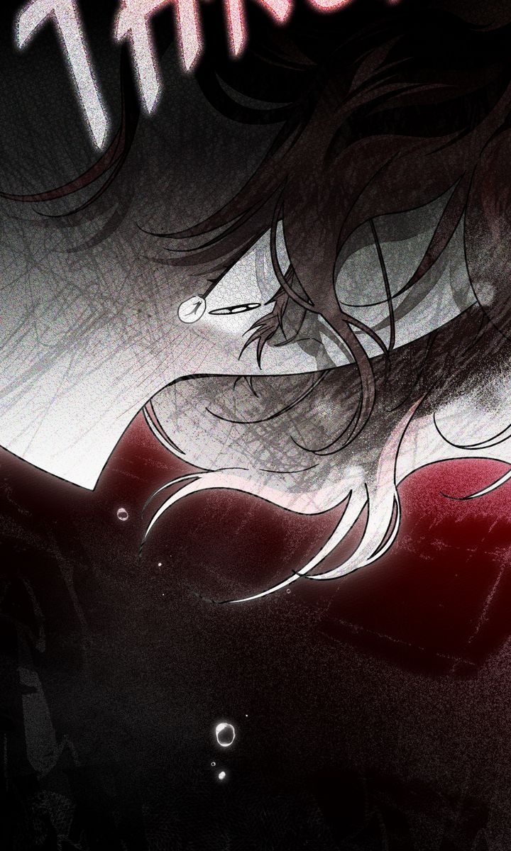 Under the Oak Tree Chapter 129 - Page 92