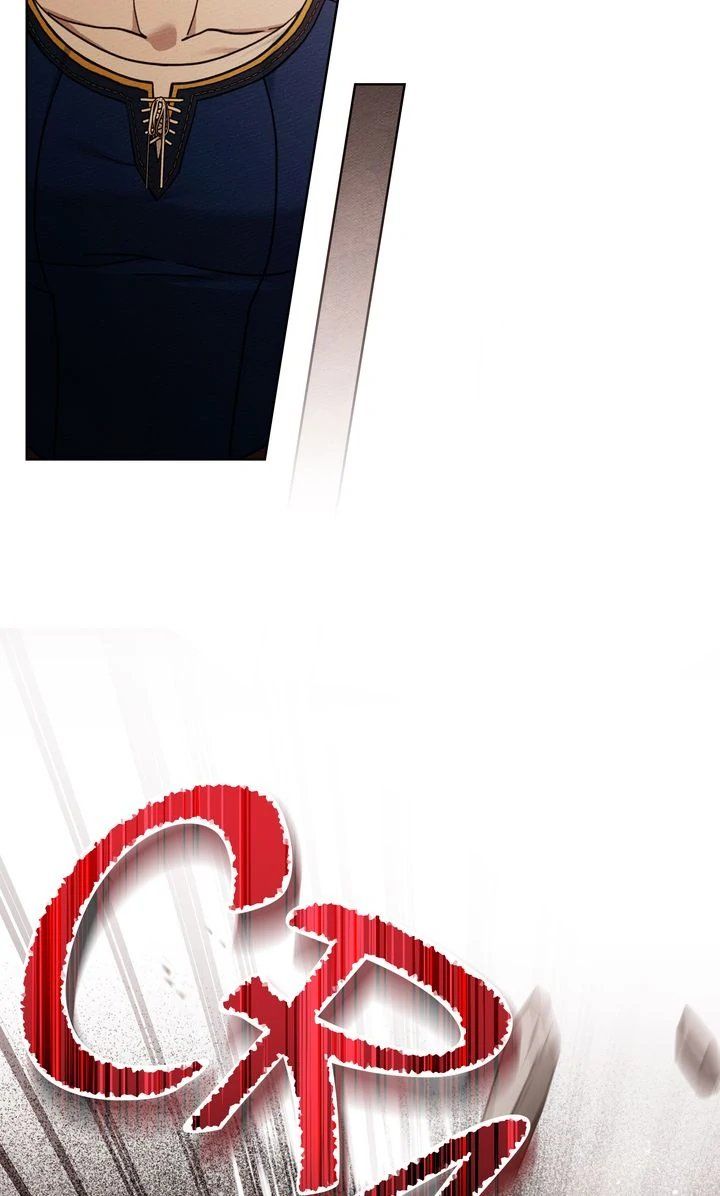 Under the Oak Tree Chapter 130 - Page 3