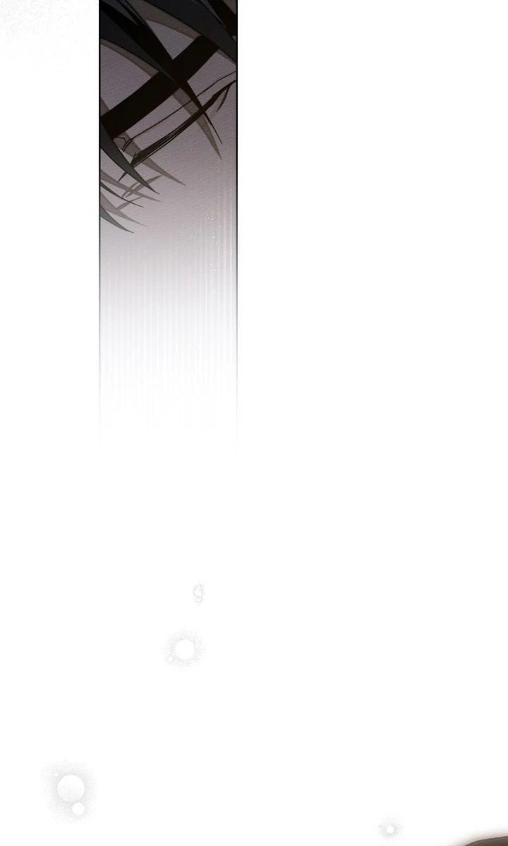 Under the Oak Tree Chapter 131 - Page 25