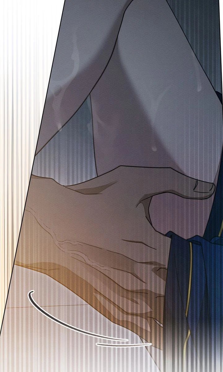 Under the Oak Tree Chapter 131 - Page 47