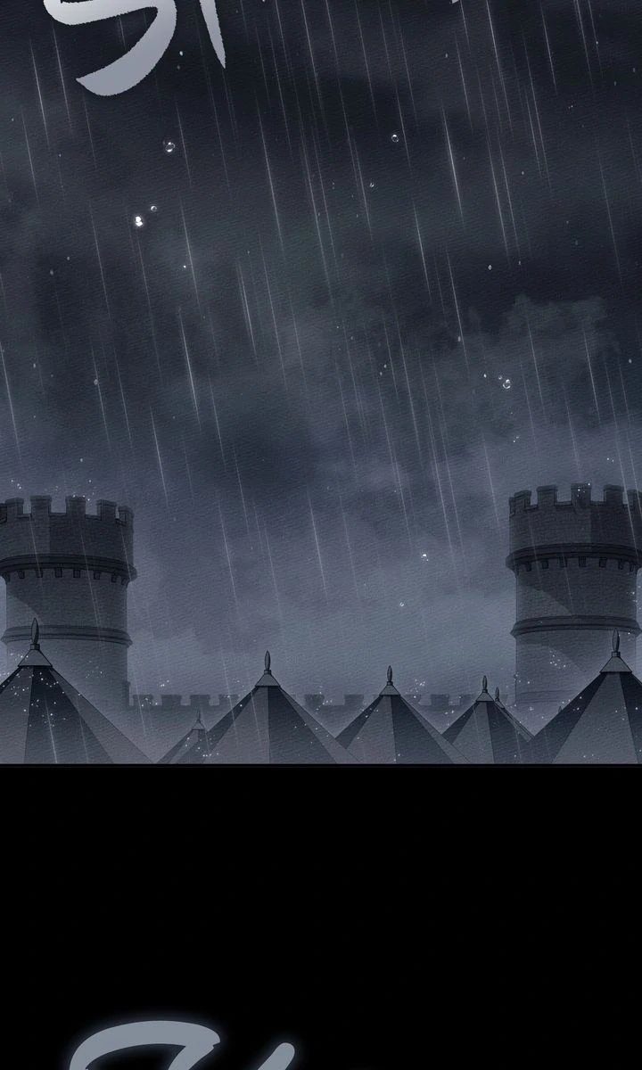 Under the Oak Tree Chapter 132 - Page 28