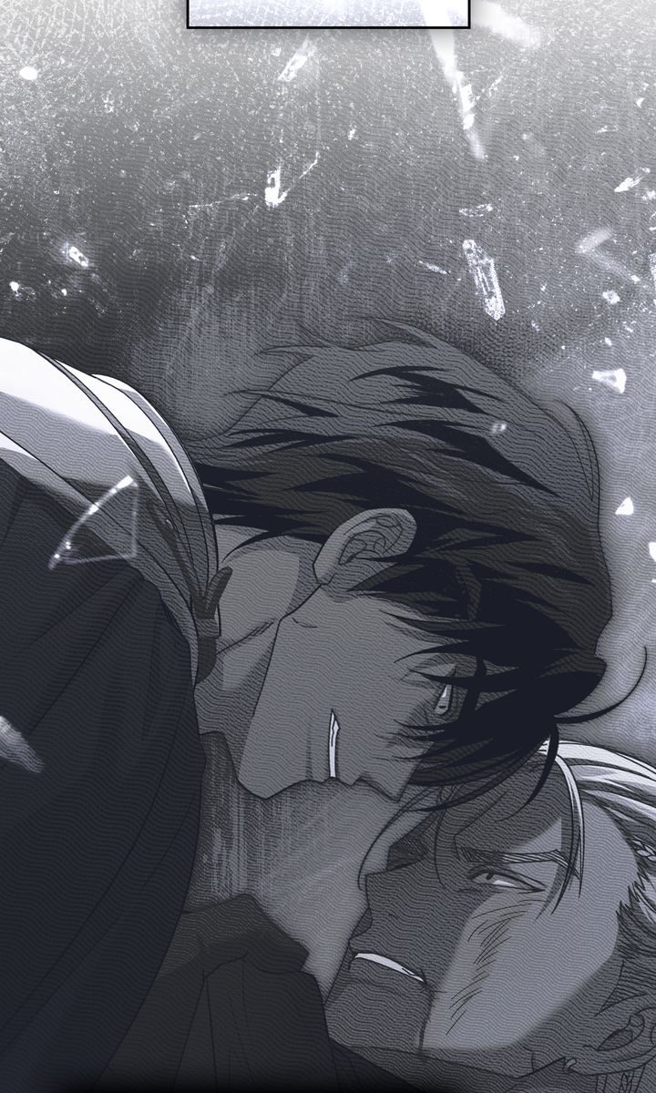 Under the Oak Tree Chapter 132 - Page 33