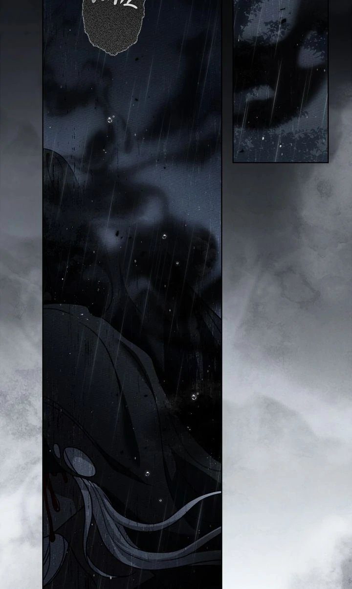 Under the Oak Tree Chapter 133 - Page 27