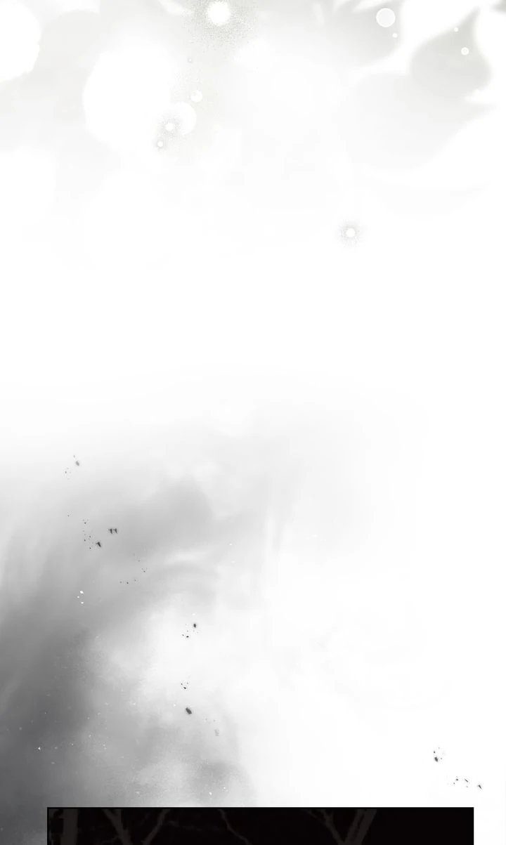 Under the Oak Tree Chapter 133 - Page 76