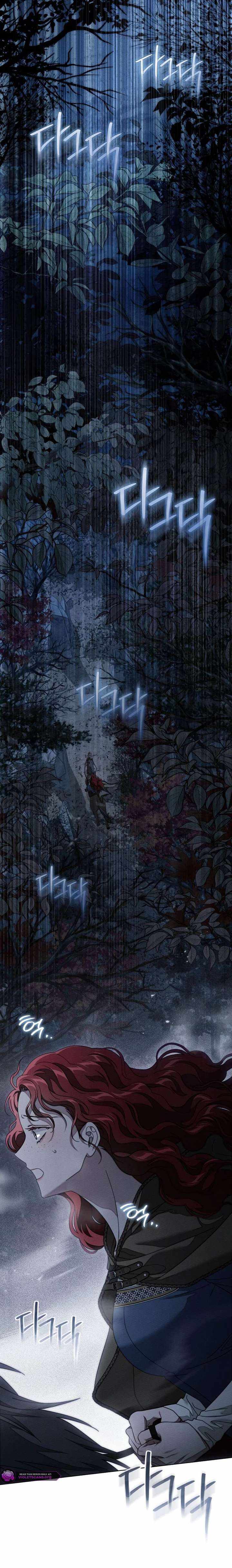 Under the Oak Tree Chapter 136 - Page 12