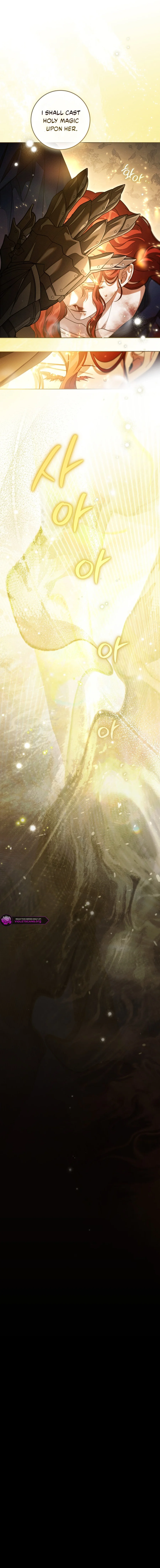 Under the Oak Tree Chapter 138 - Page 10