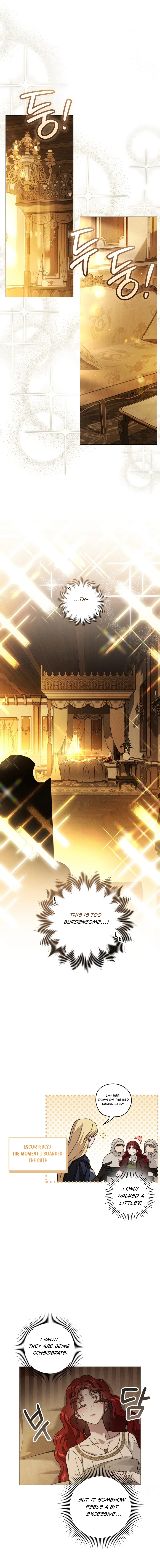 Under the Oak Tree Chapter 141 - Page 12