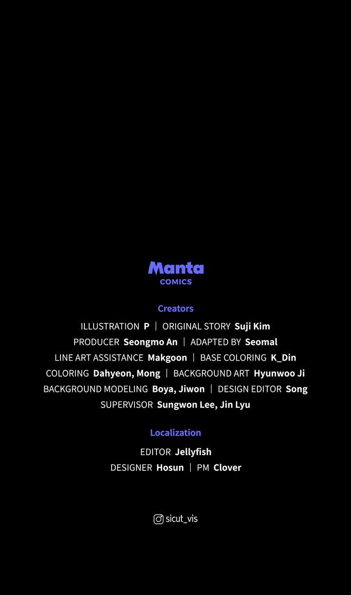 Under the Oak Tree Chapter 143 - Page 135