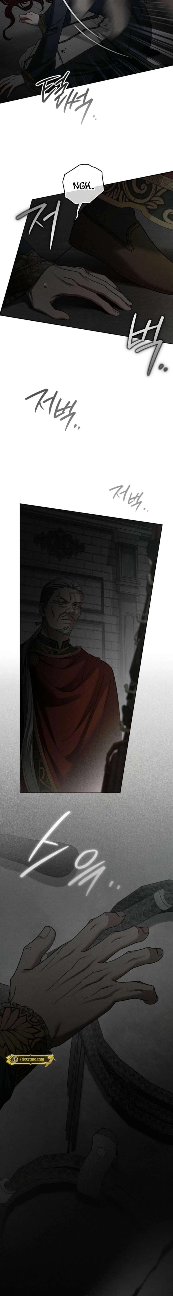 Under the Oak Tree Chapter 148 - Page 14