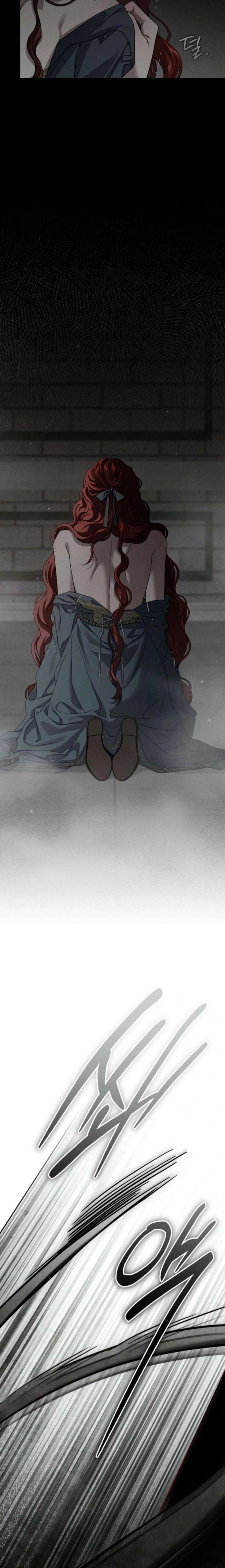 Under the Oak Tree Chapter 148 - Page 16