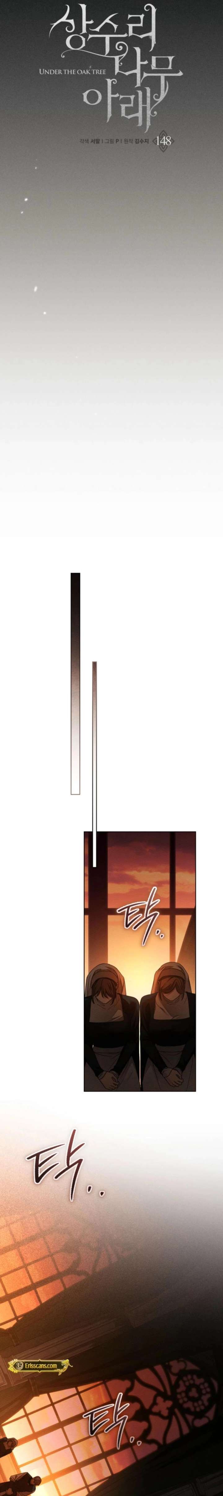 Under the Oak Tree Chapter 148 - Page 3