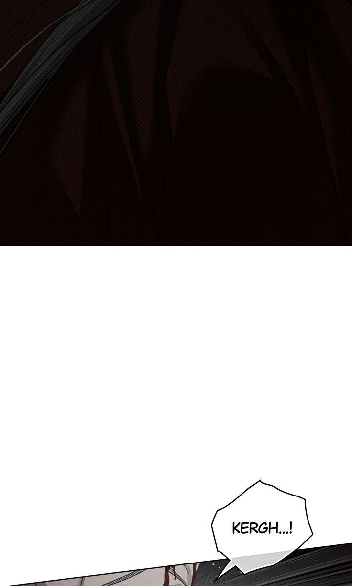 Under the Oak Tree Chapter 149 - Page 14