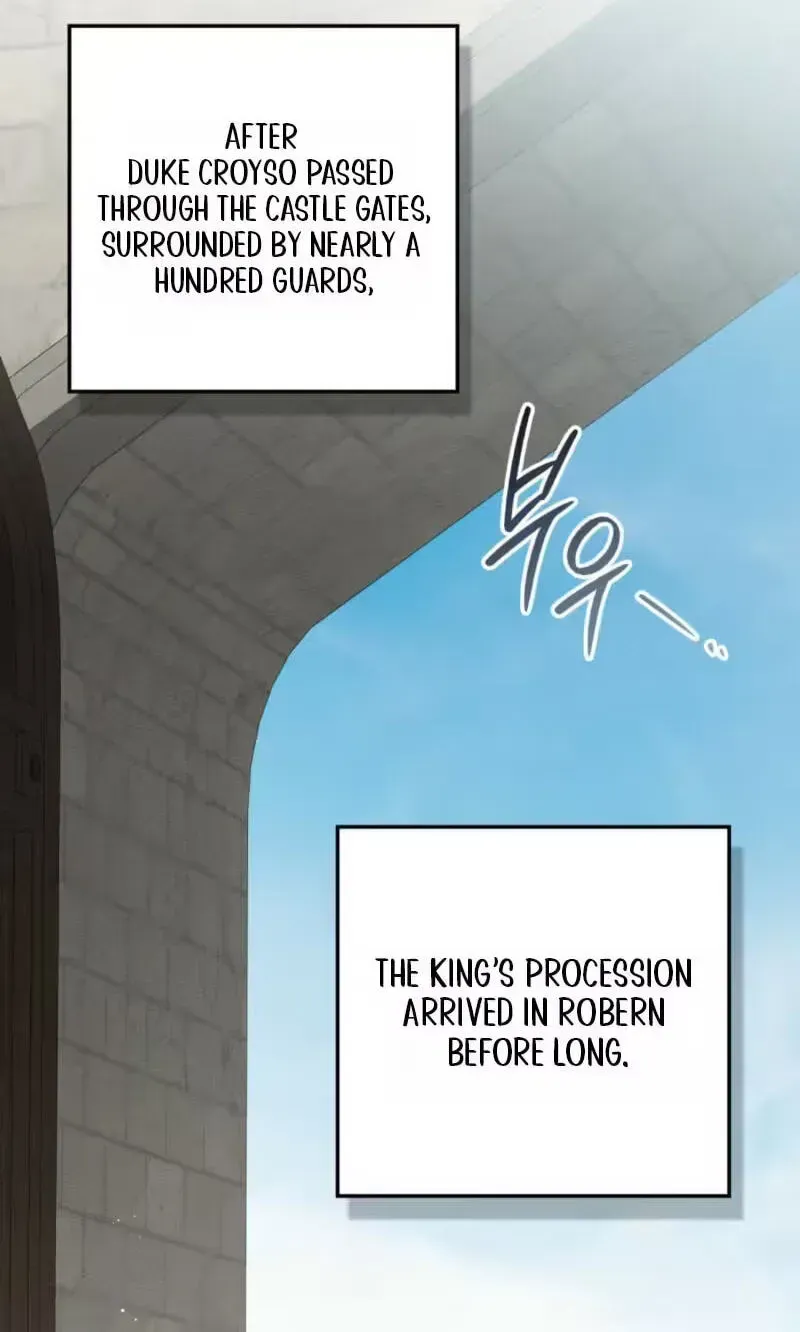 Under the Oak Tree Chapter 163 - Page 48