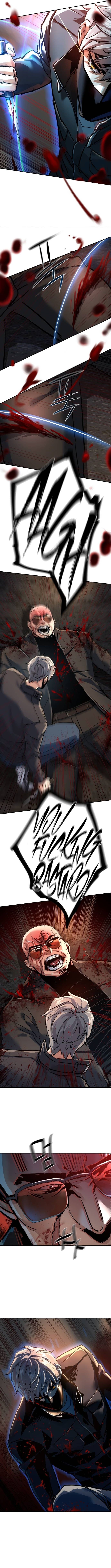 Mercenary Enrollment Chapter 263 - Page 11