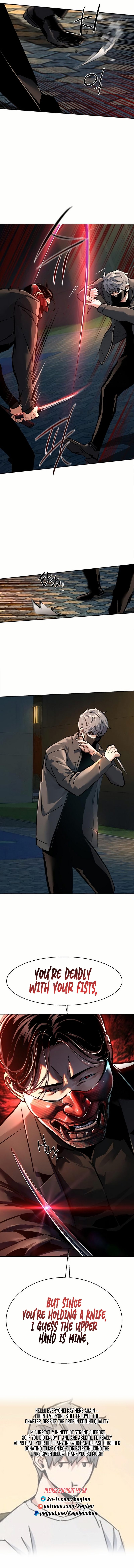 Mercenary Enrollment Chapter 266 - Page 17