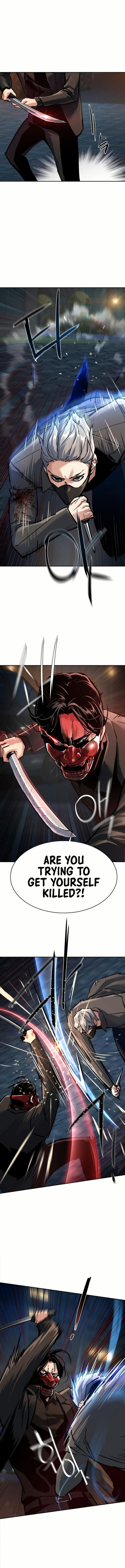 Mercenary Enrollment Chapter 267 - Page 14