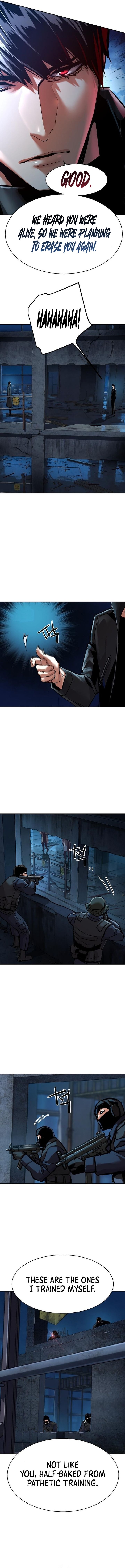 Mercenary Enrollment Chapter 275 - Page 14