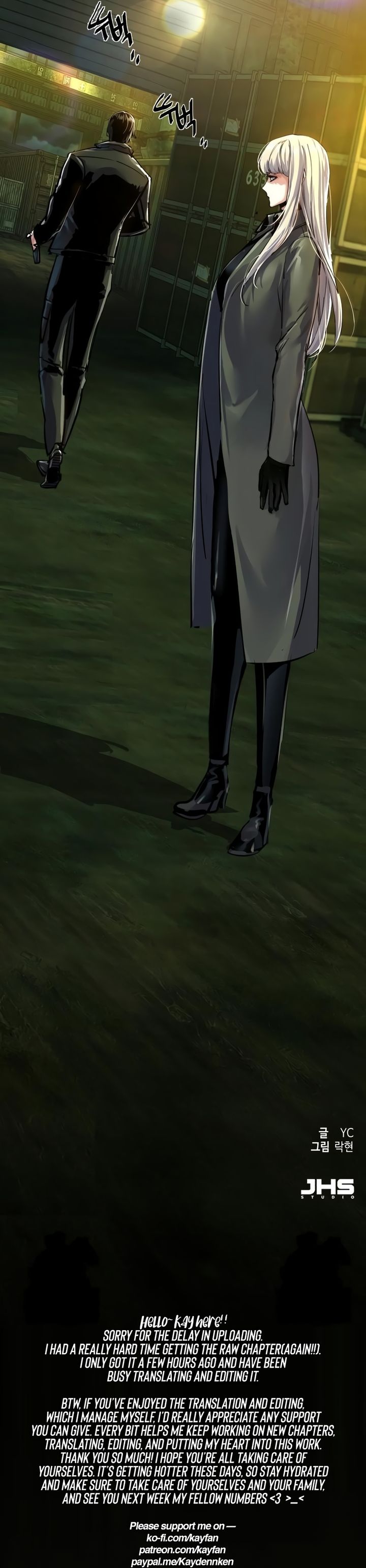 Mercenary Enrollment Chapter 279 - Page 23