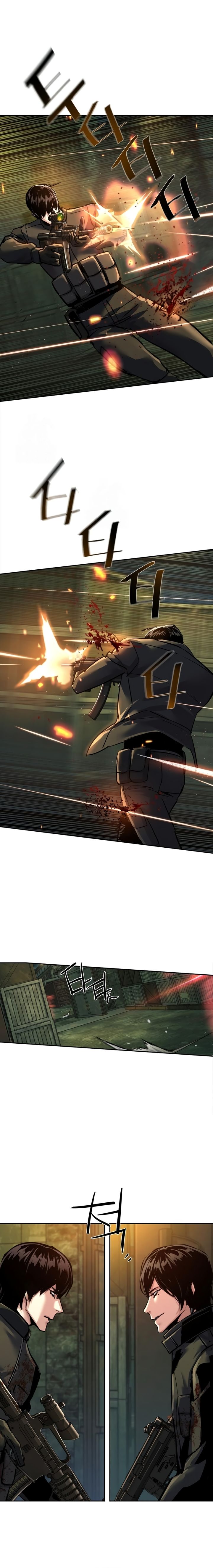 Mercenary Enrollment Chapter 280 - Page 11